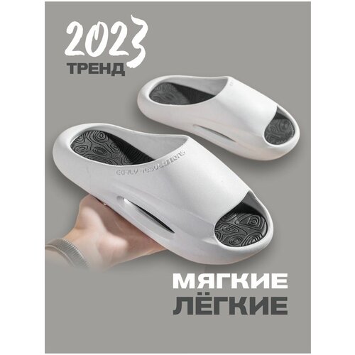 фото Шлепанцы тапки/мишка-привет/желтый42-43, размер 42/43, серый sale-31