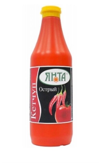 Кетчуп ЯНТА Острый, пластиковая бутылка