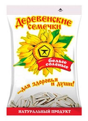Семена подсолнечника Деревенские семечки белые обжаренные соленые 150 г