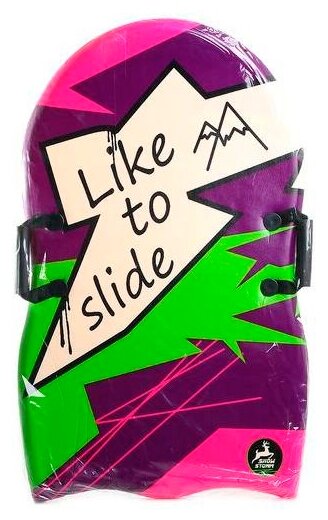  LIKE TO SLIDE 85 