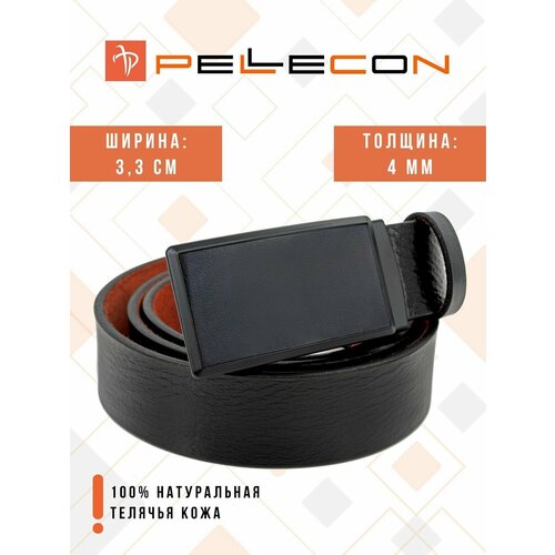 Кожаный ремень мужской Pellecon, цвет черный