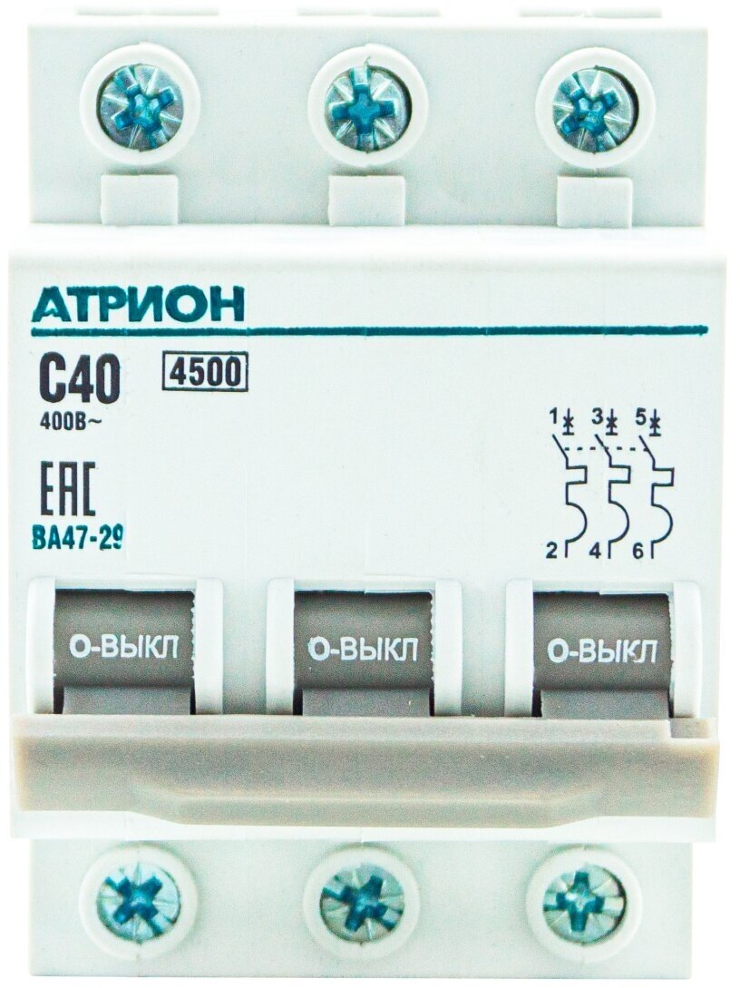 Автоматический выключатель 40А 3P (1шт) атрион трёхполюсной автомат - фотография № 3