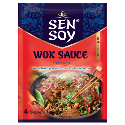 Sen Soy Соус для обжарки лапши Yakisoba, 80 г (по 3 штуки)