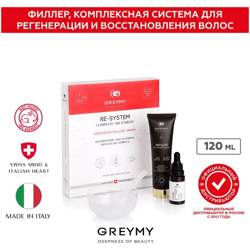 GREYMY Филлер для восстановления волос RE-SYSTEM COMPLETE TREATMENT. Профессиональная маска для регенерации волос с ресвератролом 120 ml