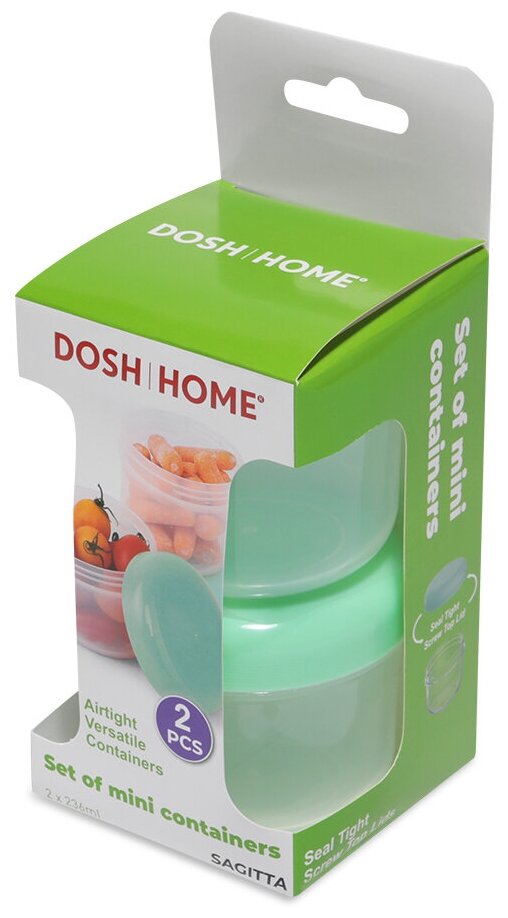 Набор мини контейнеров DOSH I HOME SAGITTA, 2шт