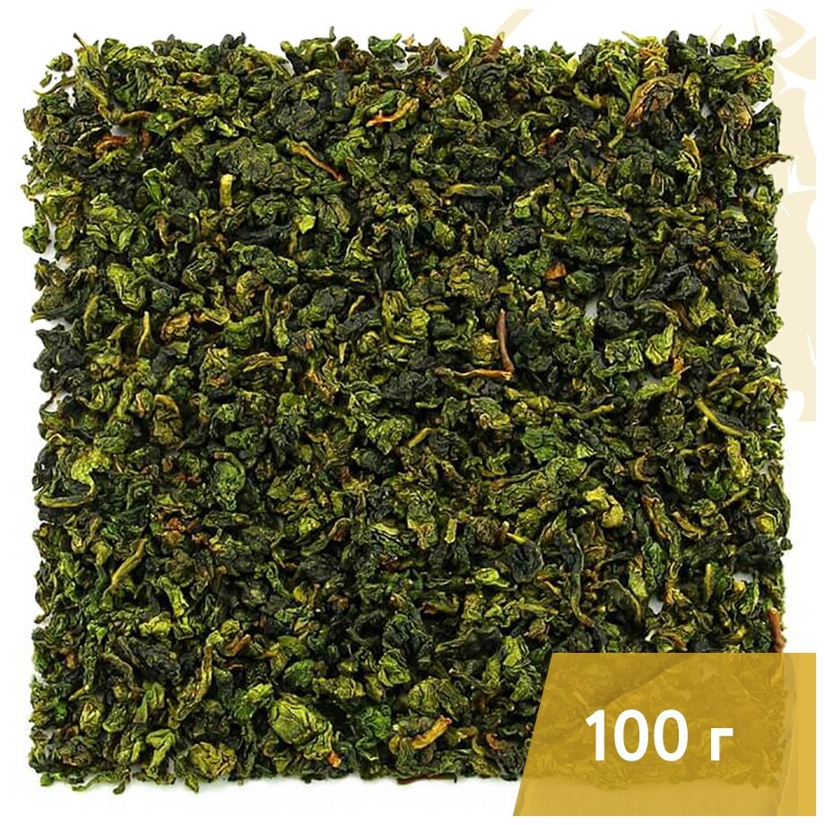 Чай зелёный китайский Те гуань инь (южно-фуцзяньский улун из уезда Аньси), 100 г