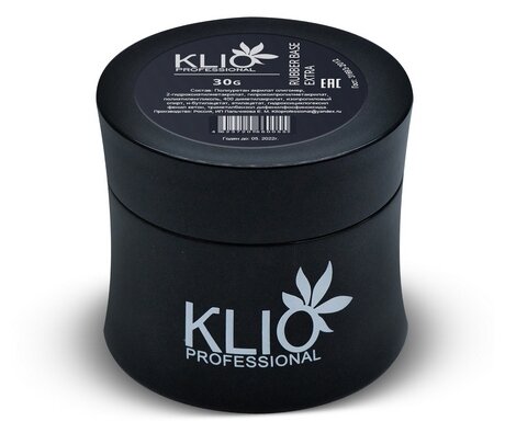 Базовое покрытие KLIO Professional Rubber Base Extra 30 мл
