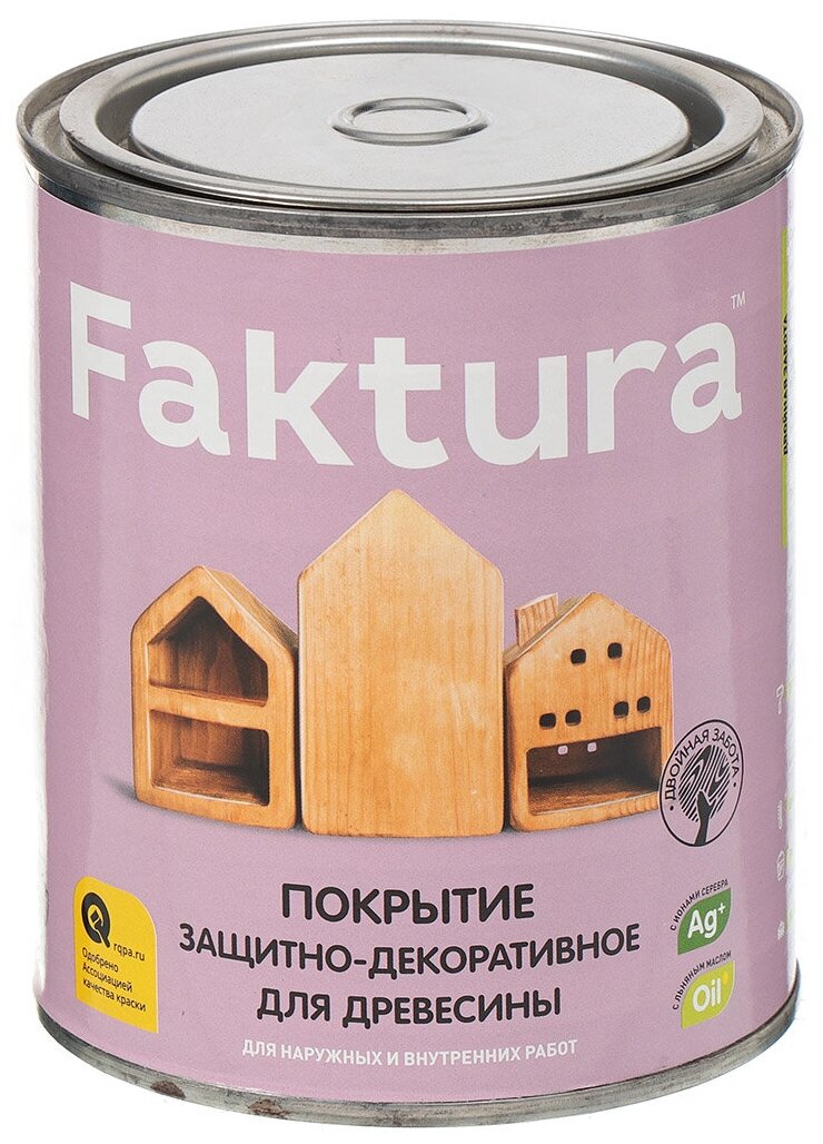 Пропитка Faktura, для дерева, защитно-декоративная, орегон, 0.7 л, 208435