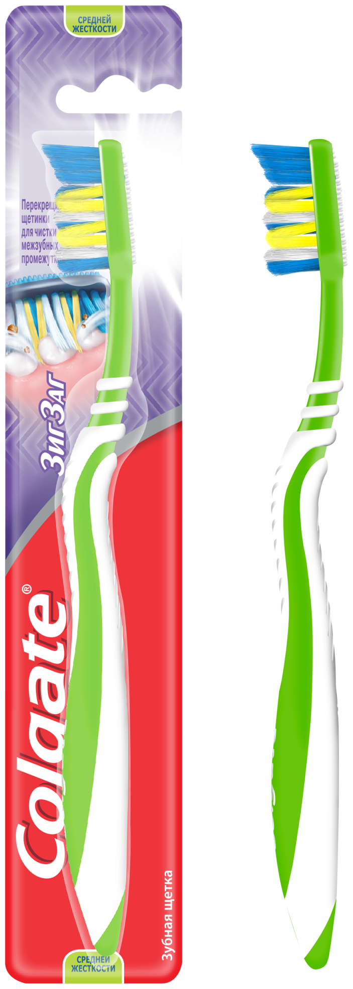 Зубная щетка Colgate ЗигЗаг средняя