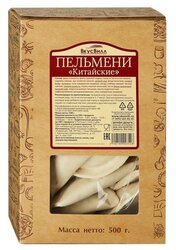 Лучшие Пельмени, манты, хинкали ВкусВилл