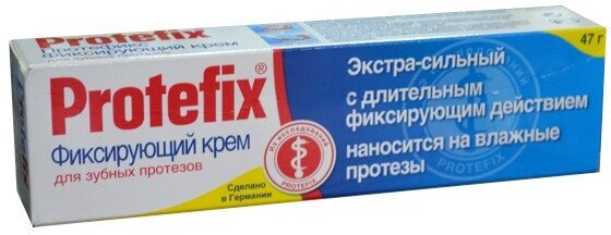 Крем Protefix (Протефикс) фиксирующий для зубных протезов Экстра-сильный с прополисом 40 мл Queisser Pharma - фото №4