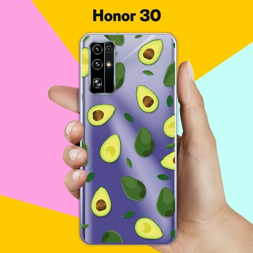 Силиконовый чехол Узор из Авокадо на Honor 30