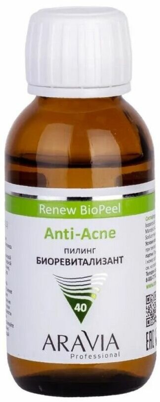 Пилинг-биоревитализант для жирной и проблемной кожи Anti-Acne Renew BioPeel, 100 мл ARAVIA PROFESSIONAL - фото №1