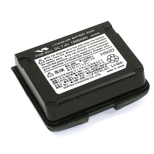 Аккумулятор для Yaesu VX-5R, VX-6R, VX-7R, Li-ion, 1500mAh, 7.4V