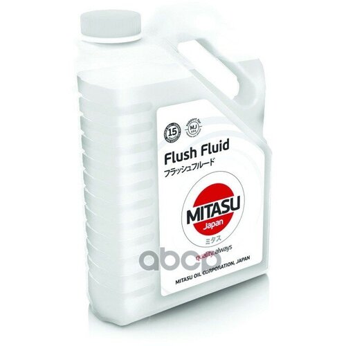 Mitasu 4l Flush Fluid Промывочная Жидкость Для Масляных Систем Mitasu арт. MJ-731-4