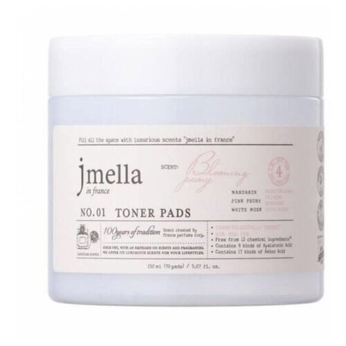 JMELLA Пилинг-пэды (70шт)IN FRANCE BLOOMINGPEON TONER PADS