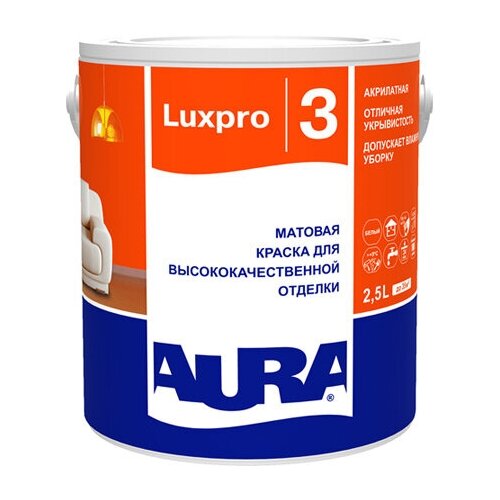 Краска в/д aura luxpro 3 интерьерная, матовая 2,5л, арт.4607003916404 краска aura luxpro 2 для стен и потолков 2 5 л