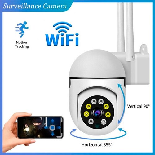 Безпроводная IP-камера видеонаблюдения с 4-кратным увеличением и цветным ночным видением 185000₽