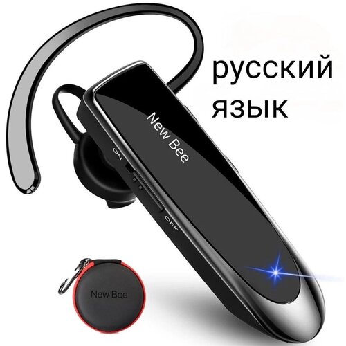 Bluetooth-гарнитура New Bee( LC-B41) с доп. наушником в комплекте. гарнитура new bee lc b45 с активным шумоподавлением