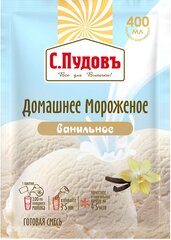 Смесь Мороженое домашнее ванильное, С. Пудовъ, 70 г