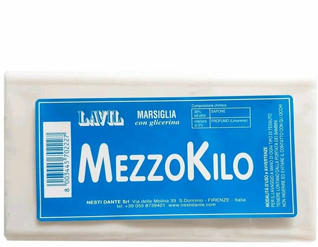 Nesti Dante Lavil MezzoKilo Хозяйственное мыло 500г