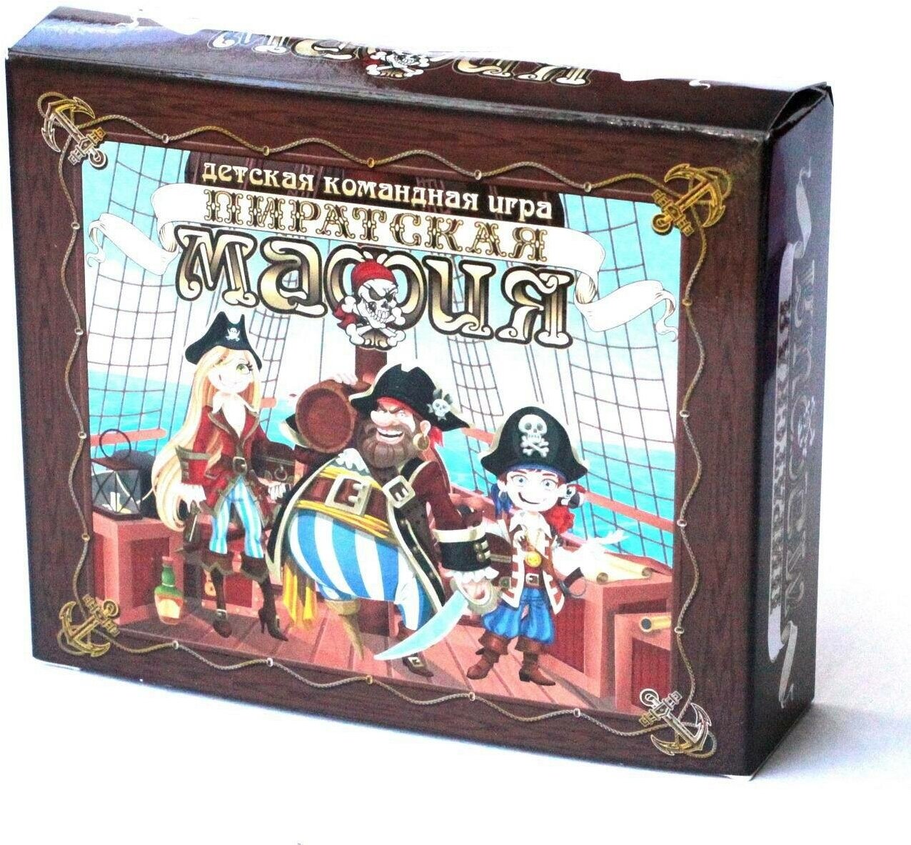 Игра карточная Десятое королевство пиратская мафия - фото №3