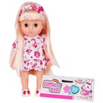 Кукла Funny toys Little Eva, SY006-5 - изображение