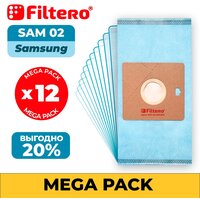 Мешки-пылесборники Filtero SAM 02 Mega Pack экстра Anti-Allergen, 12 штук