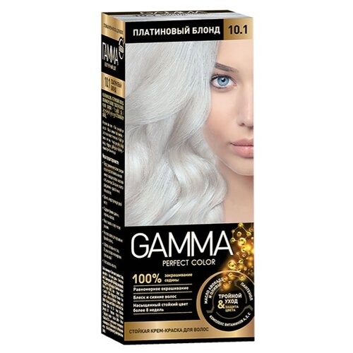 GAMMA Perfect Color краска для волос, 10.1 платиновый блонд, 100 мл