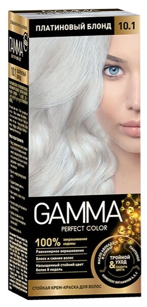 GAMMA Perfect Color краска для волос, 10.1 платиновый блонд, 50 мл