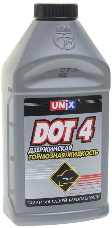 Жидкость тормозная DOT-4 0.455кг UNIX 0201-0002