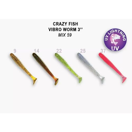 Силиконовые приманки Crazy Fish Vibro worm 3 11-75-М59-6, 5шт. приманка crazy fish vibro worm 3 11 75 м59 6