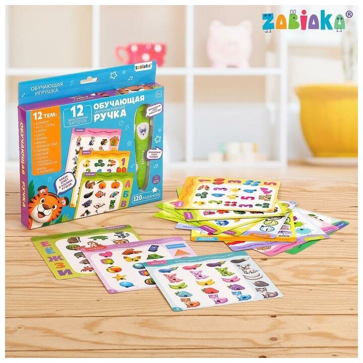 Обучающая игрушка ZABIAKA "Говорящая ручка" со светом (4648408)