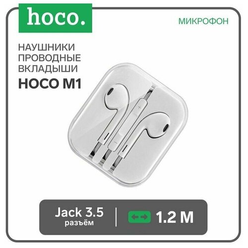 Наушники Hoco M1, проводные, вкладыши, микрофон, Jack 3.5, 1.2 м, белые наушники внутриканальные hoco m1 микрофон кнопка ответа регулятор громкости кабель 1 2м цвет белый