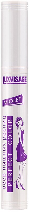 Тушь веер пышных ресниц Violet Perfect Color Luxvisage 8г - фото №4