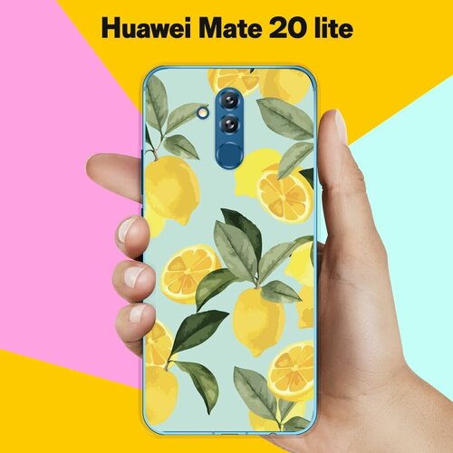 Силиконовый чехол на Huawei Mate 20 lite Лимоны / для Хуавей Мейт 20 Лайт силиконовый чехол на huawei mate 20 lite белые цветы для хуавей мейт 20 лайт