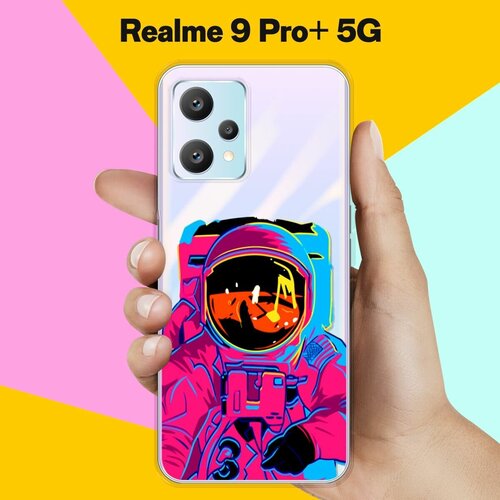 Силиконовый чехол на realme 9 Pro+ 5G Астронавт / для Реалми 9 Про Плюс силиконовый чехол на realme 9 pro 5g астронавт 50 для реалми 9 про