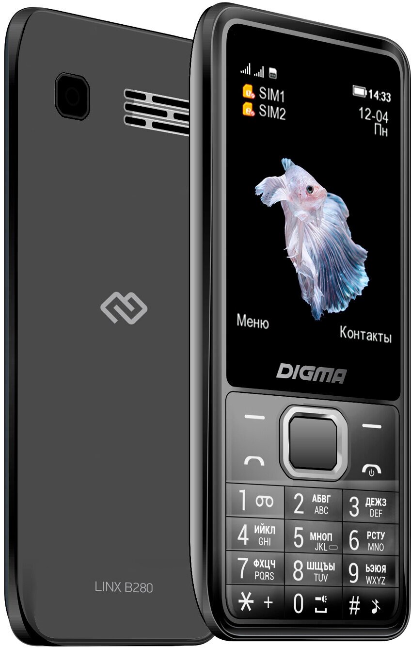 Мобильный телефон Digma LINX B280 32Mb серый 2Sim 2.8" TFT 240x320 0.08Mpix LT2072PM