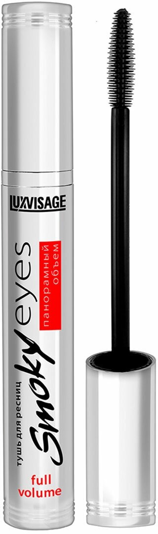 Тушь для ресниц LUXVISAGE Smoky eyes Панорамный объем тон Черный