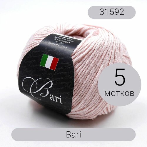 Пряжа Seam Bari (Бари) 31592 51%хлопок 49%полиакрил 50г140м 5шт