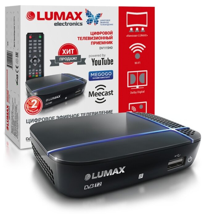 LUMAX DV1115HD Цифровой ТВ приёмник TV-тюнер ресивер приставка цифрового эфирного телевидения DVB-T2 без абонплаты доступ к «Кинозал LUMAX», IPTV, Megogo, YouTube, система MeeCast, HD HDMI, звук AC3, поддержка USB Wi-Fi/3G/ 4G адаптеров