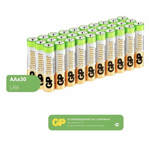 Батарейки щелочные (алкалиновые) GP Super, тип AA, 1.5V, 30шт. (Пальчиковые) батарейки щелочные алкалиновые gp super тип aa 1 5v 30шт пальчиковые