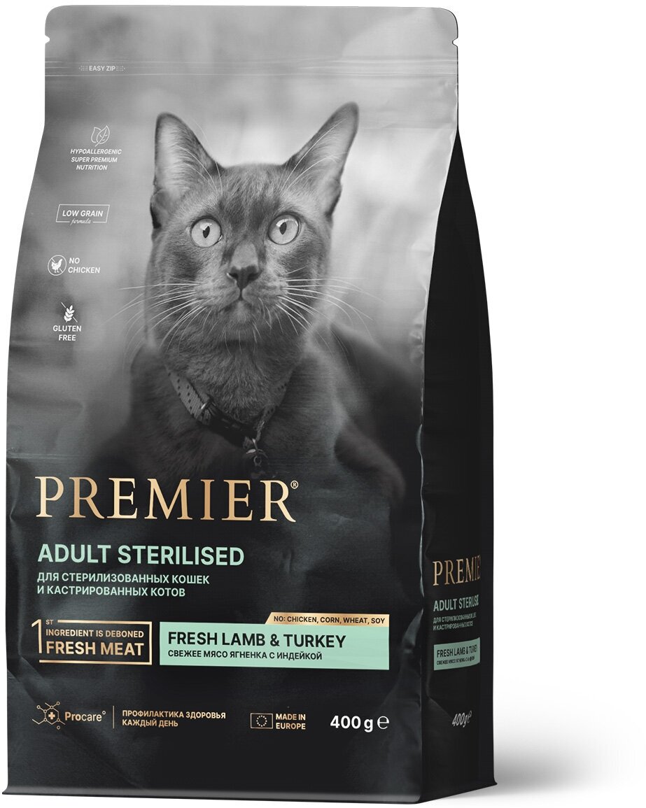 Premier Cat Lamb&Turkey STERILISED (Свежее мясо ягненка с индейкой для кошек) 400 г