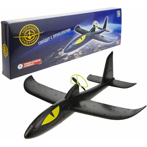 Глайдер из пенопласта сборный с пропеллером АКБ в комплекте зарядное устройство 109000₽