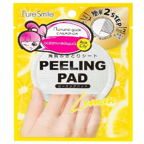 фото Sun smile peeling pad