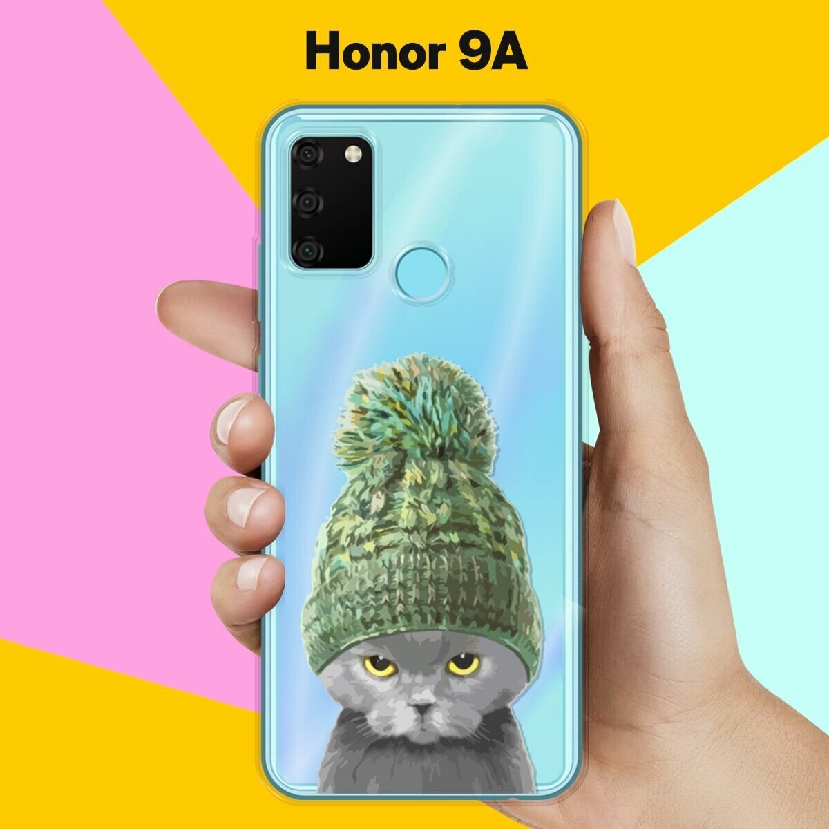 Силиконовый чехол на Honor 9A Серый кот / для Хонор 9А