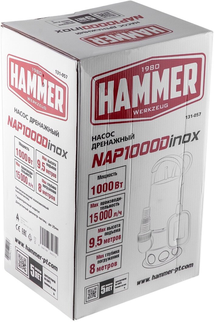 Дренажный насос Hammer Hammer - фото №2