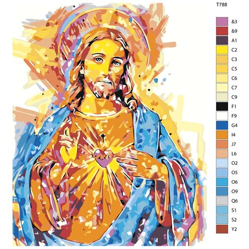 Картина по номерам T788 Арт Иисус 40х50