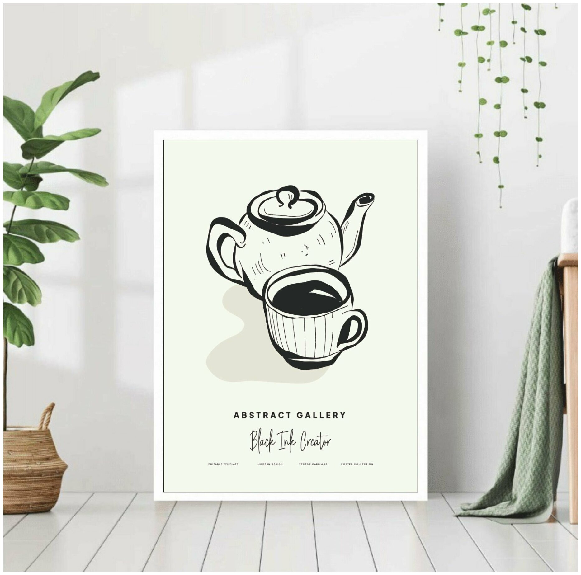Постер "Натюрморт чашка чая" 40*50 в белой раме / Картина / Постеры для интерьера / Плакаты / Рамка