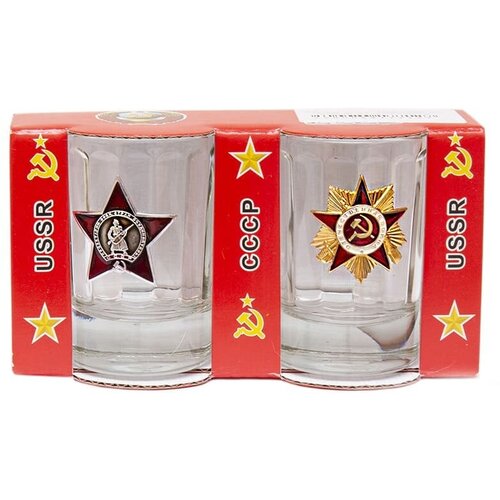 Набор стопок 2 штуки СССР Ордена 50 мл